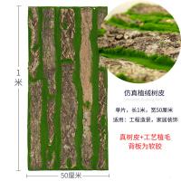 uploads/erp/collection/images/Home Garden/CongDing/XU0611139/img_b/XU0611139_img_b_2